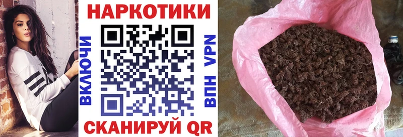 Где купить наркотики Цоци-Юрт OMG зеркало Кокаин Мефедрон МАРИХУАНА ГАШИШ Альфа ПВП