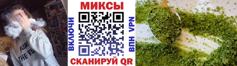 Бутират BDO 33%  Цоци-Юрт 