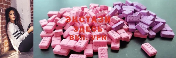 крисы Алексин