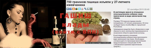 экстази Алзамай