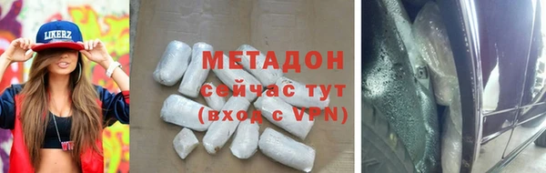 mdpv Алексеевка