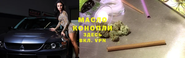 mdpv Алексеевка