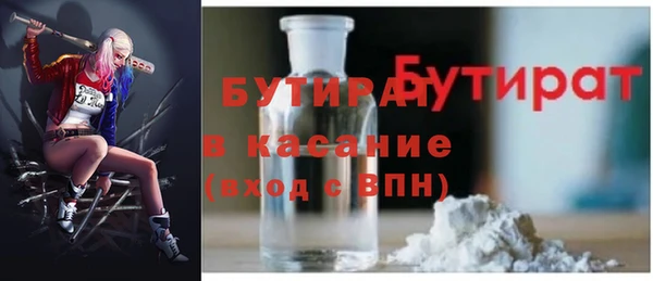 крисы Алексин