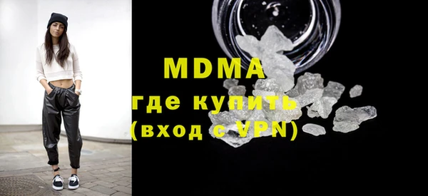 mdpv Алексеевка