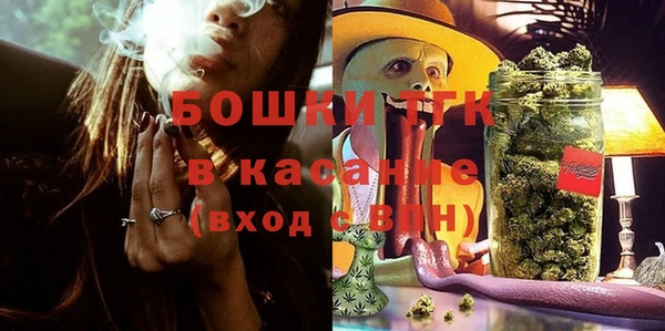 экстази Алзамай