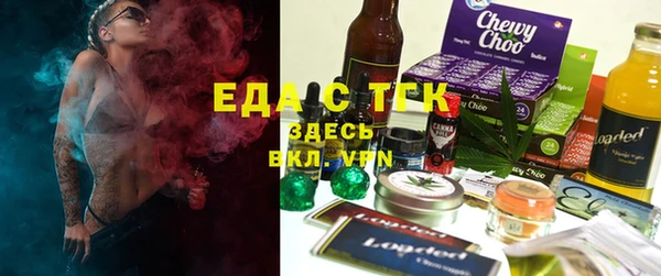 экстази Алзамай