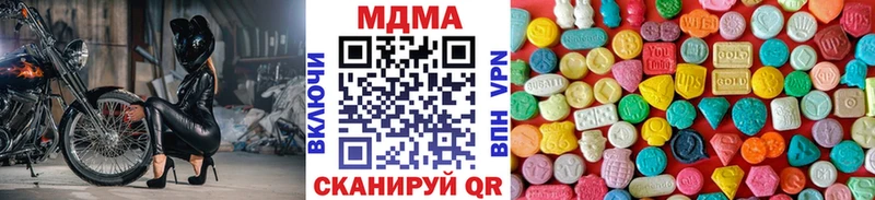 кракен онион  Цоци-Юрт  MDMA молли 